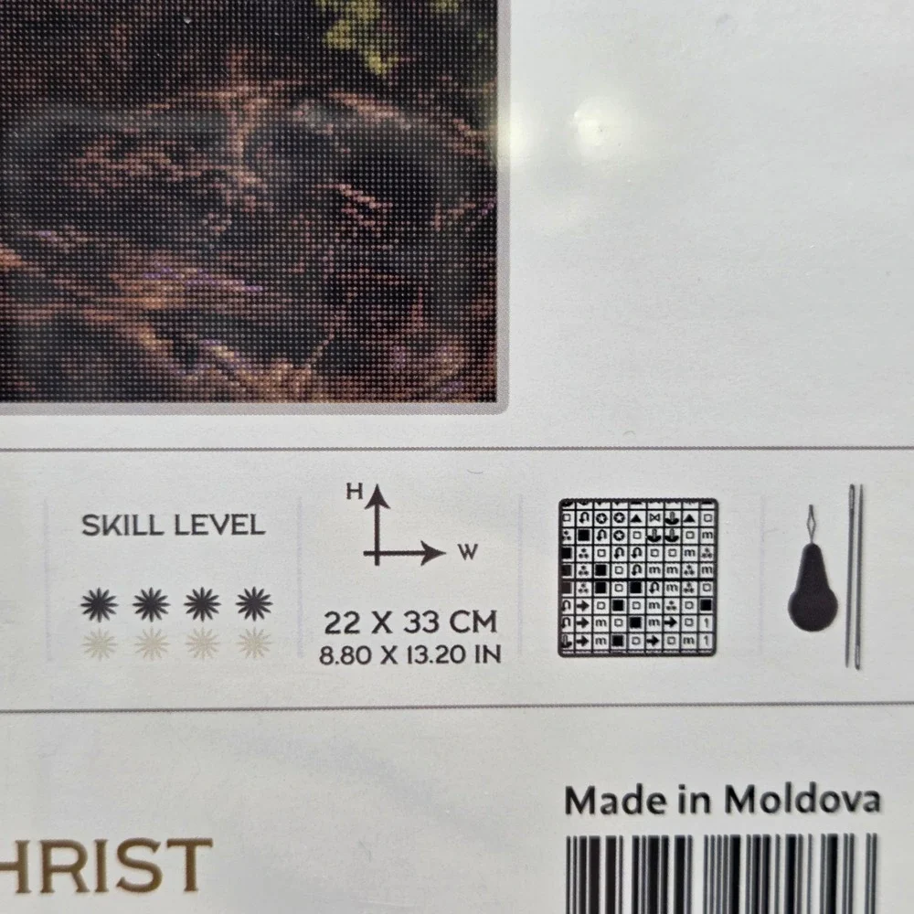 Luca-S Jesus Christ Cross Stitch Tapestry Kit G-608 13.25 x 8.75 Inches NEW